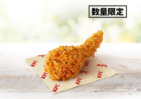 ケンタッキー「香るゆず七味チキン」