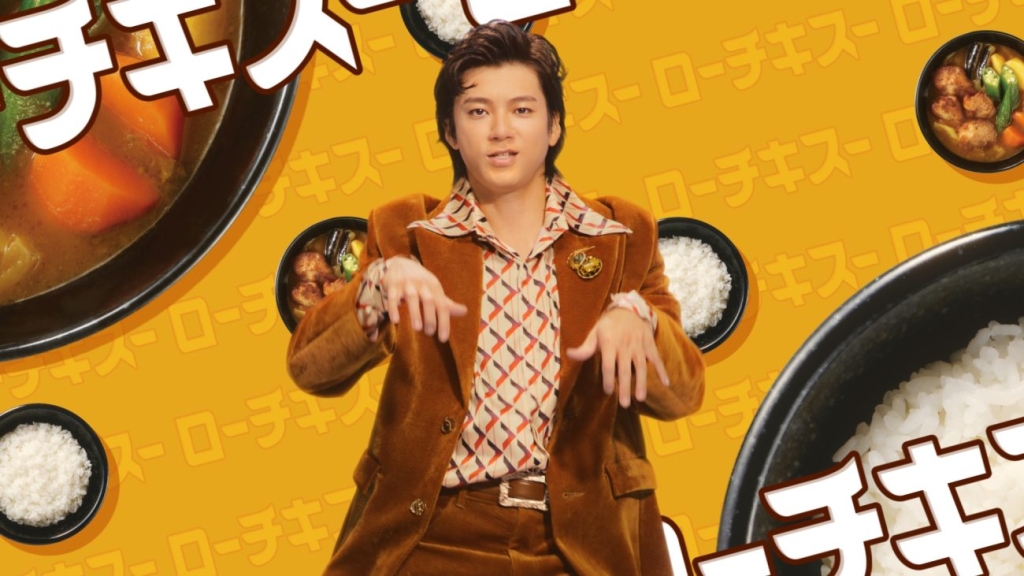 テレビCM「ローチキスー、アツいぜ。」篇