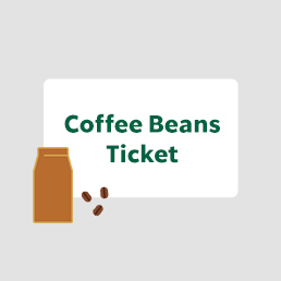 「スターバックス福袋2026」コーヒー豆チケット1枚