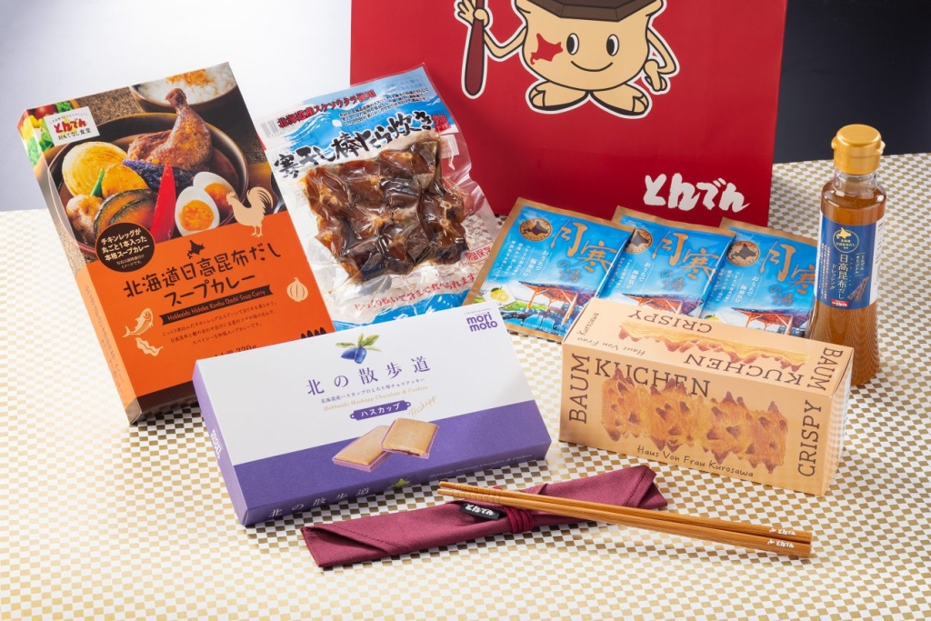 とんでん『新春福袋』選りすぐり商品詰め合わせ