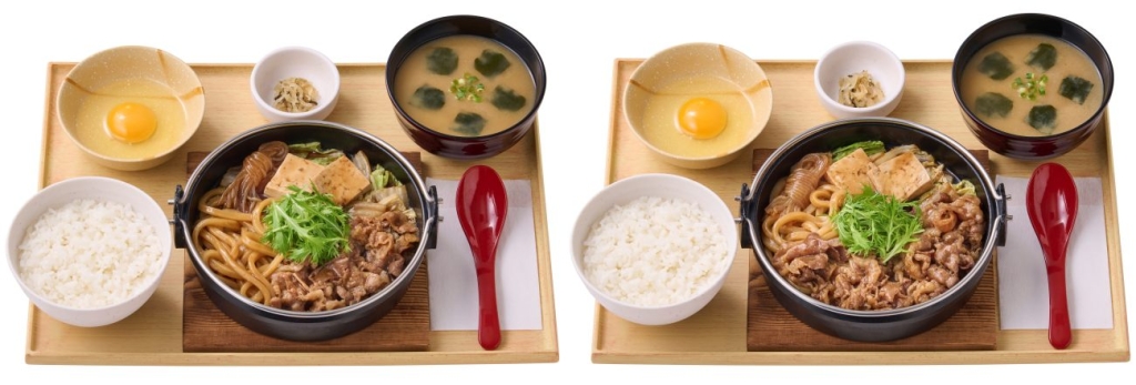 やよい軒「すき焼き定食」「【お肉2倍】すき焼き定食」