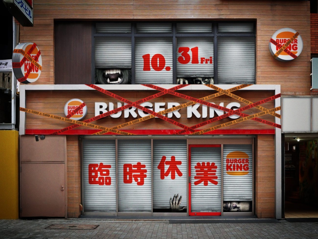 渋谷センター街店は、10月31日(金)を臨時休業