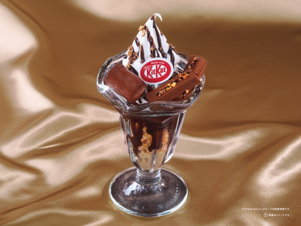 サンマルク「プレミアムパフェ Made with KITKAT」