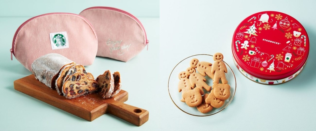スターバックス「シュトーレン」「ジンジャーブレッドクッキー」