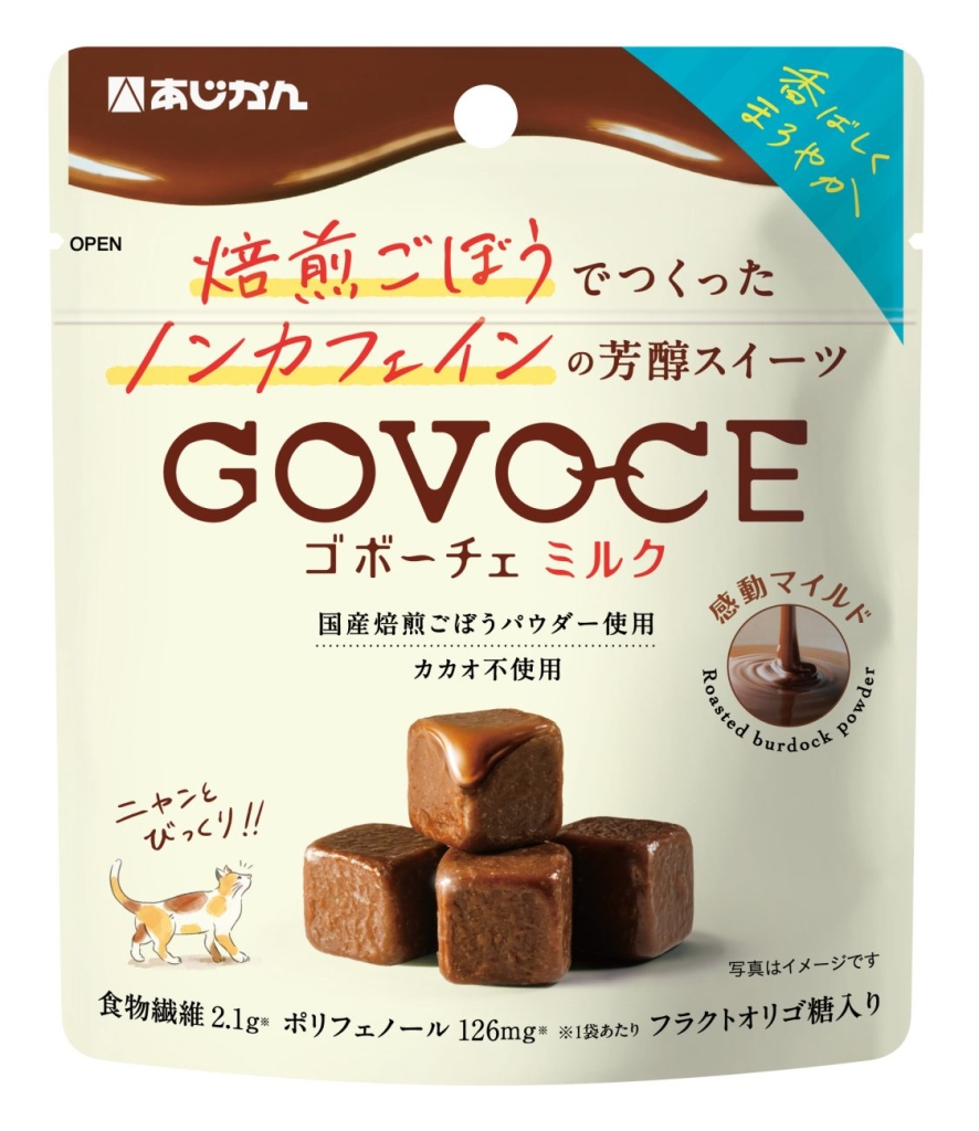 あじかん「GOVOCE ミルク」パッケージ表面