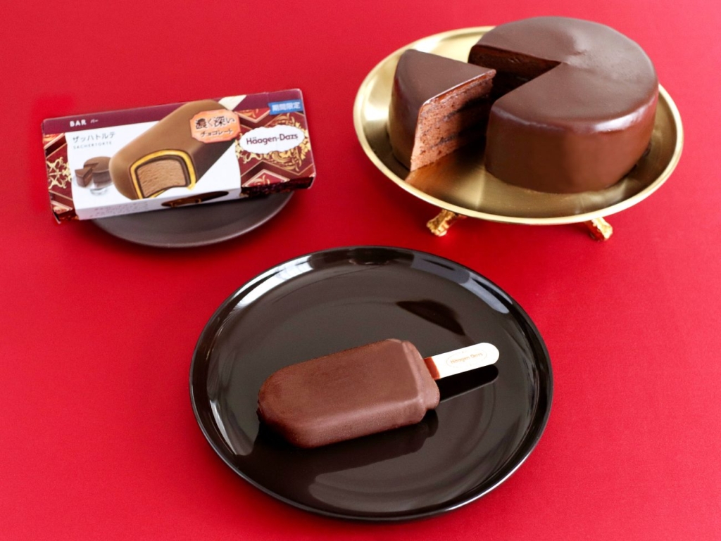 ハーゲンダッツ バー『ザッハトルテ』