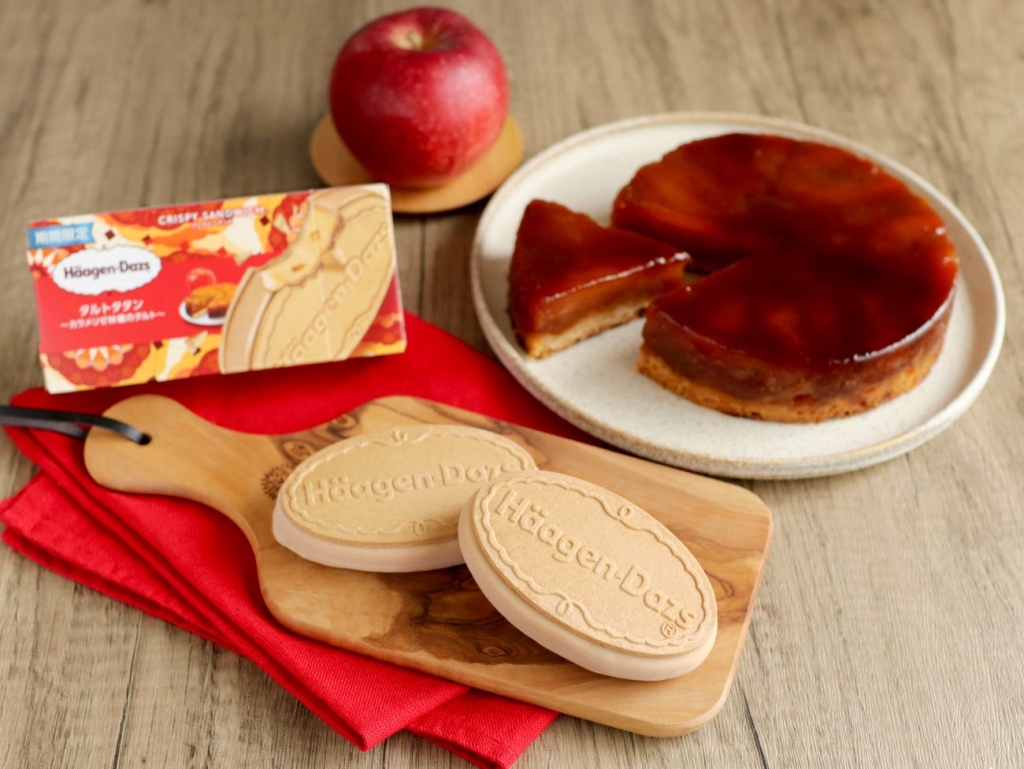 ハーゲンダッツ クリスピーサンド『タルトタタン～カラメリゼ林檎のタルト～』