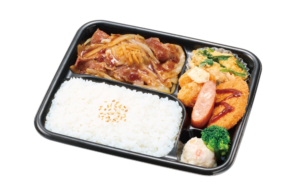 ほっかほっか亭「しょうが焼スペシャル」