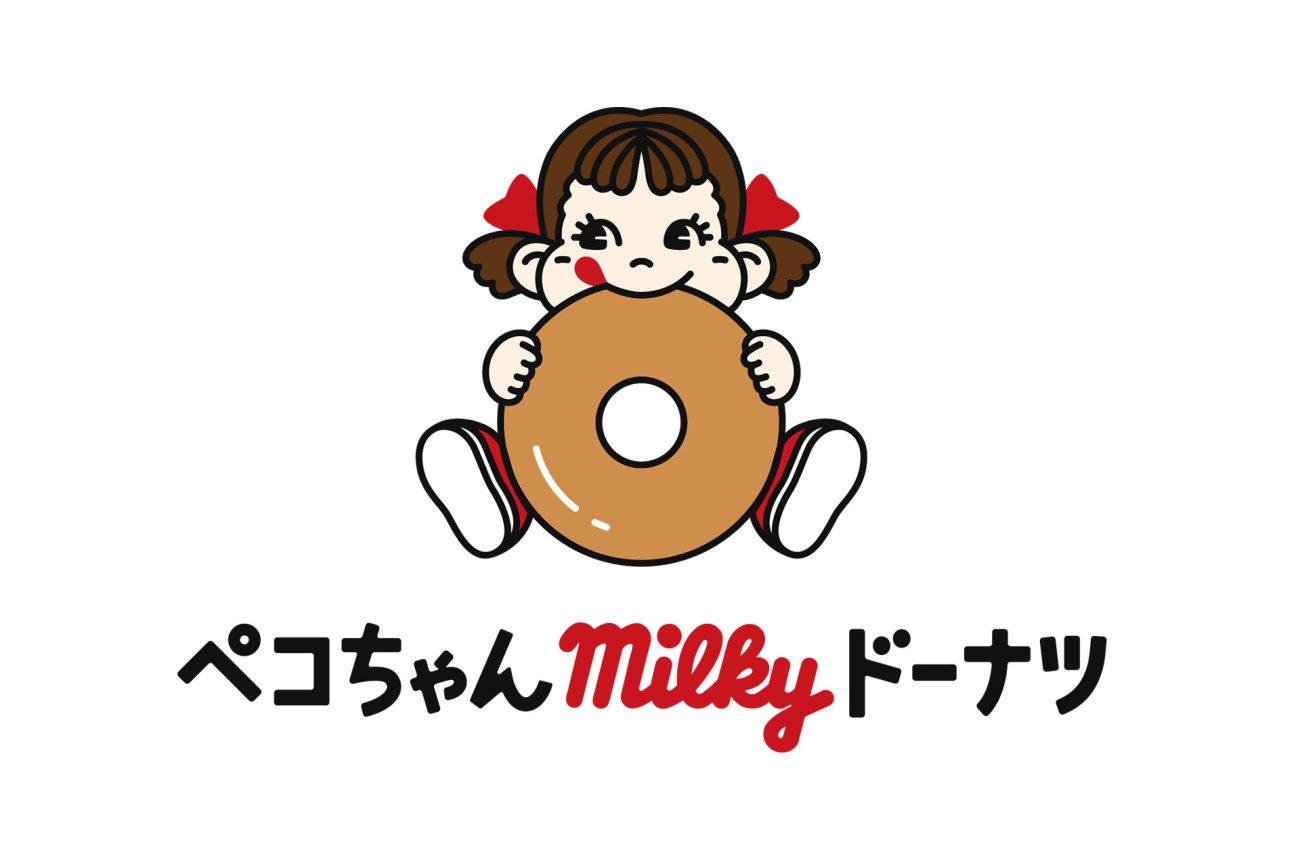 「ペコちゃんmilkyドーナツ」