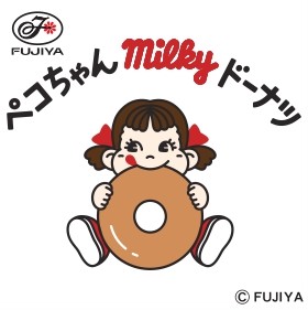 「ペコちゃんmilkyドーナツステッカー」イメージ
