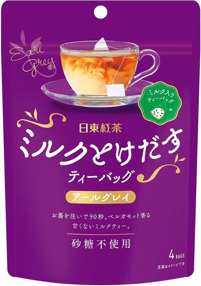 日東紅茶「ミルクとけだすティーバッグ」