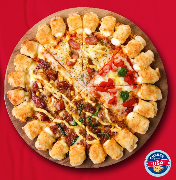 チージーロール「ピザハット・ベスト4」