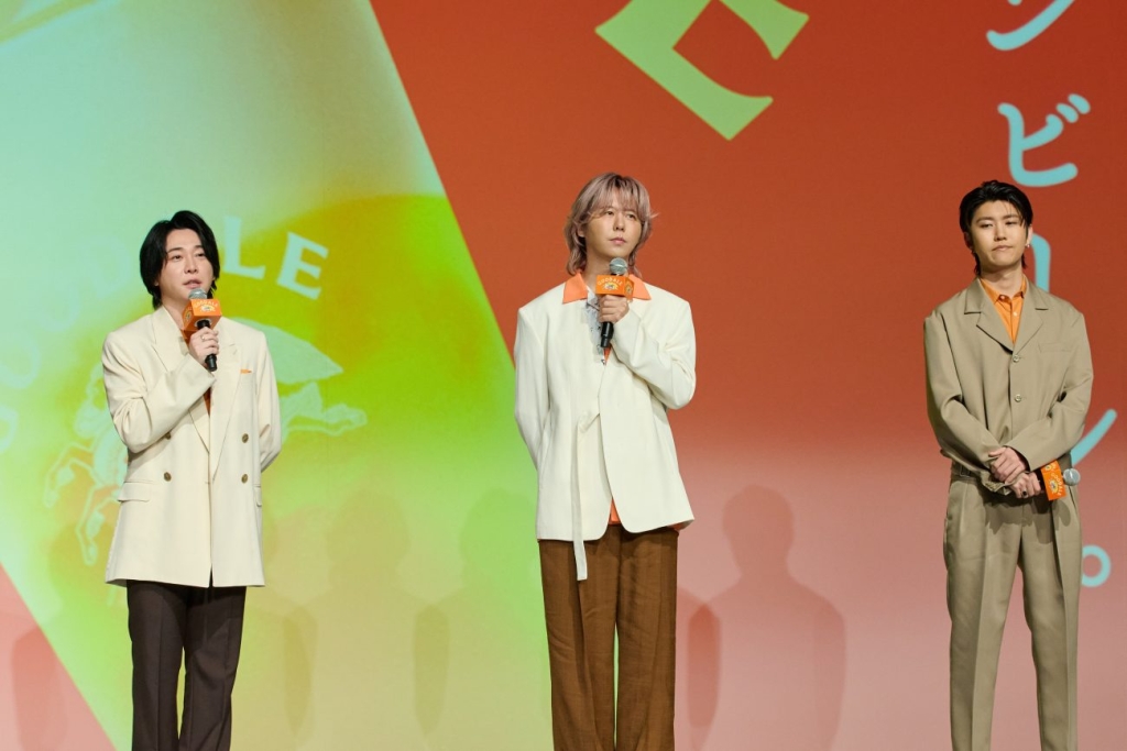 Mrs. GREEN APPLE(左から大森元貴、藤澤涼架、若井滉斗)