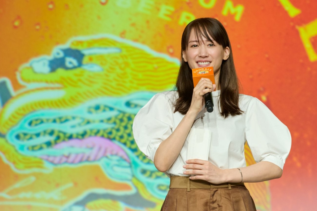 綾瀬はるか