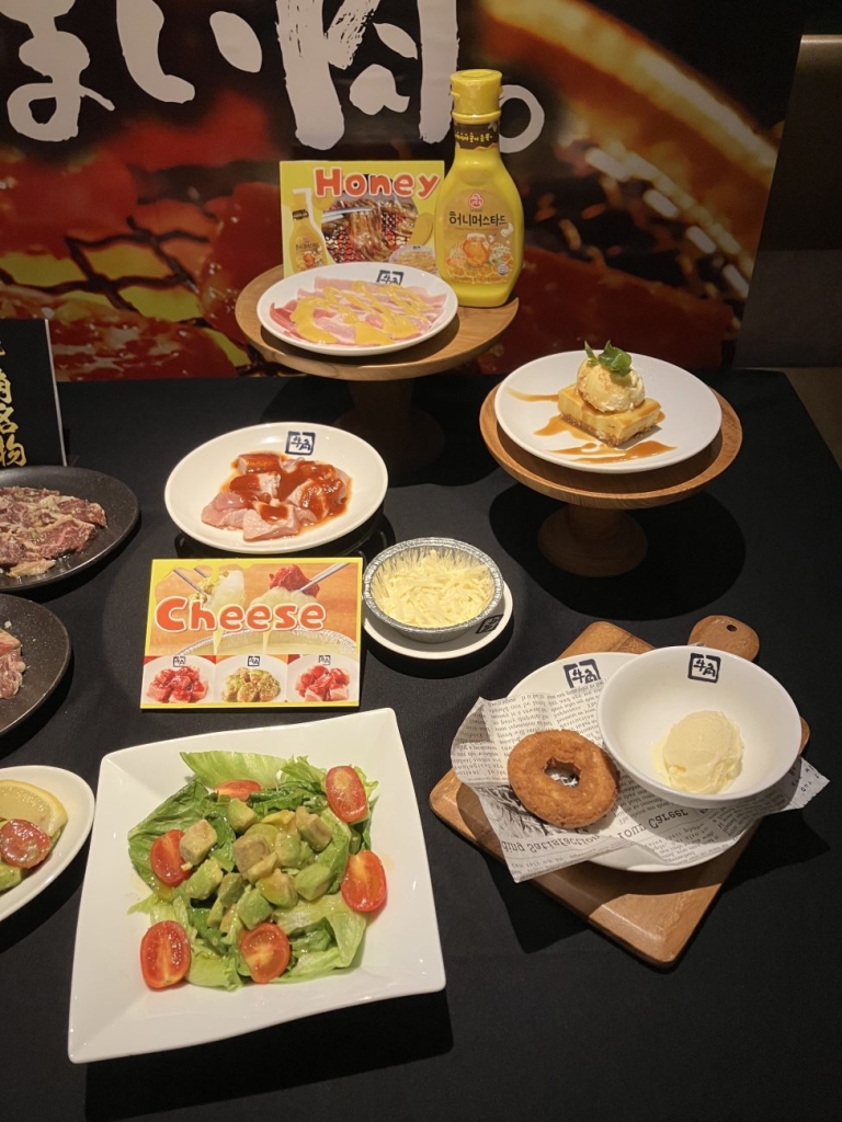 牛角、グランドメニューリニューアル