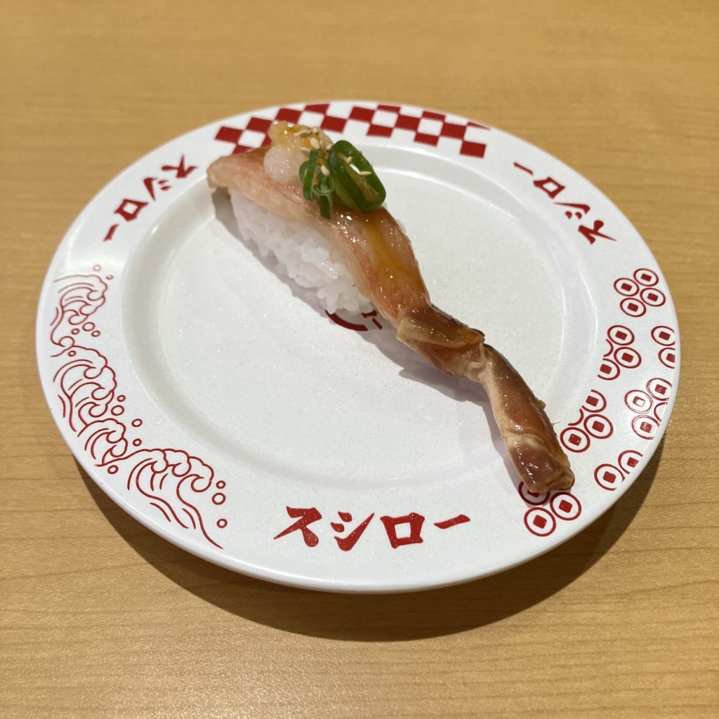 きまぐれクック監修 カンジャンケジャン