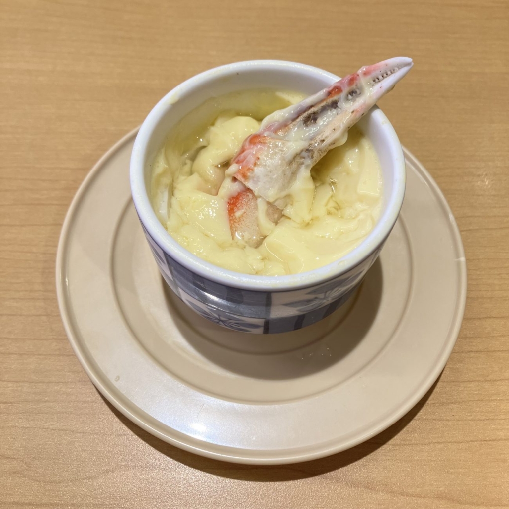 本ずわい蟹の茶碗蒸し