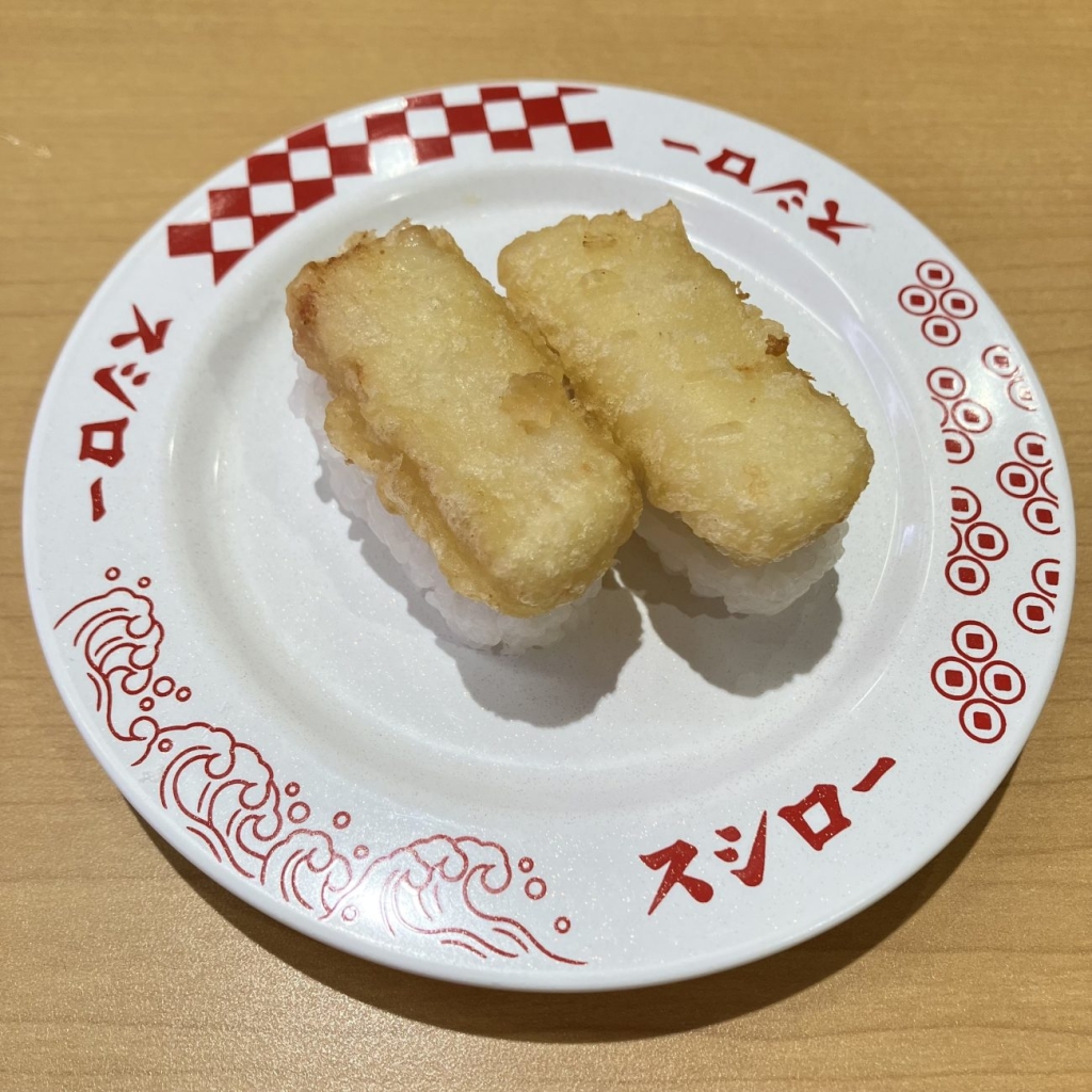 かに身の天ぷらにぎり