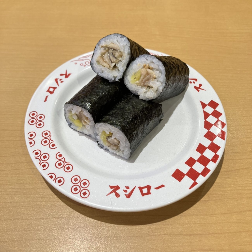 きまぐれクック監修 穴たく巻