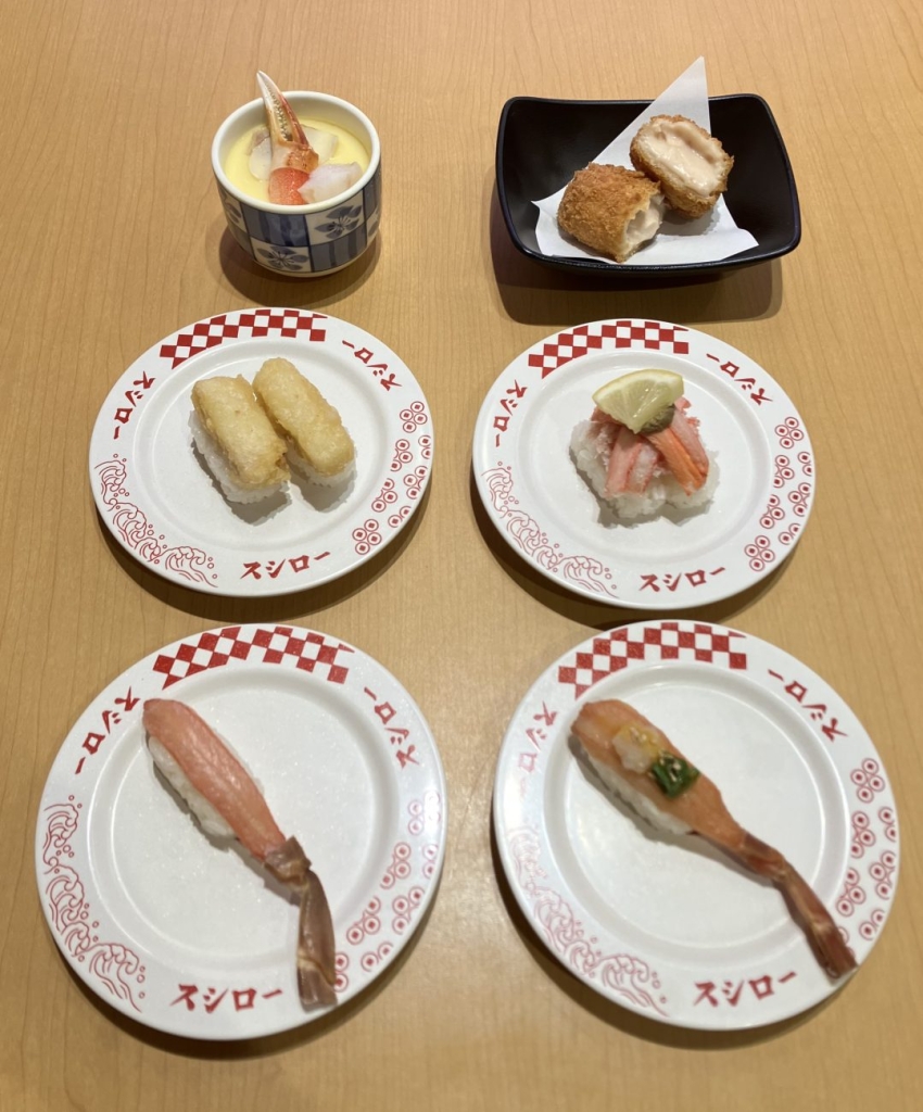 『かに初め』フェア