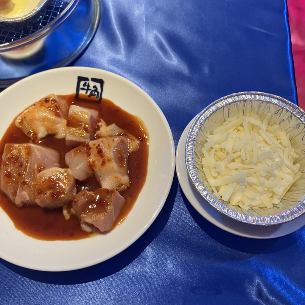 『チーズ旨辛チキン』