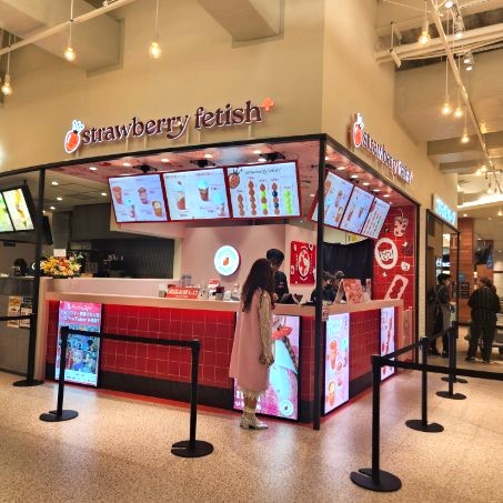 Strawberry Fetish+