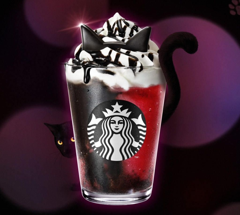スターバックス「アサイー ベリー フラペチーノ」