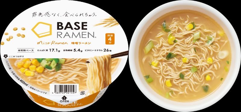 「BASE RAMEN味噌ラーメン」