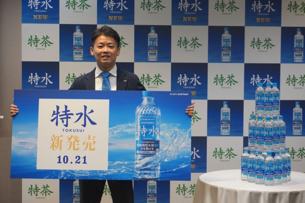 サントリー食品ブランド開発事業部の野口課長