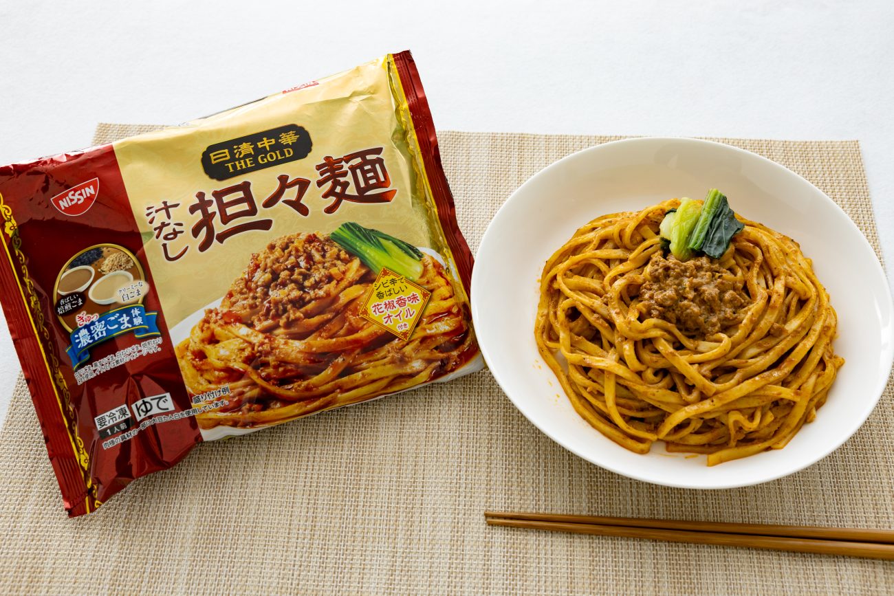 「日清中華 THE GOLD 汁なし担々麺」