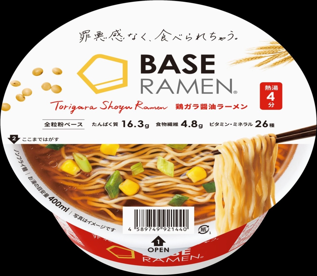 「BASE RAMEN鶏ガラ醤油ラーメン」