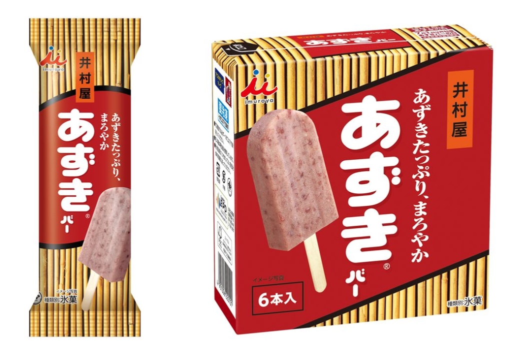 あずきバー