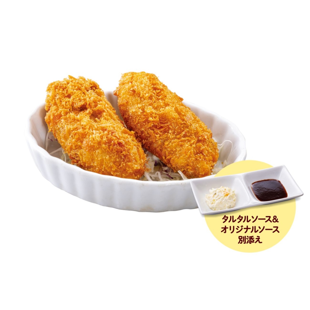 牡蠣フライ(単品2個)