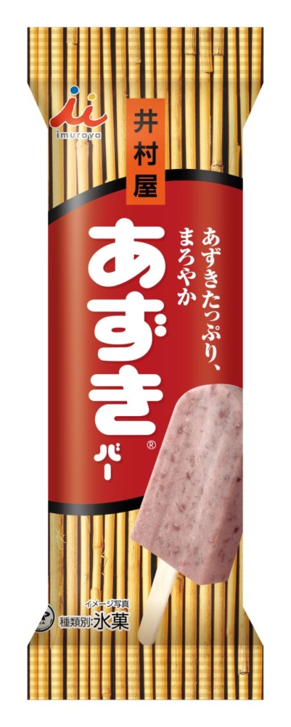あずきバー