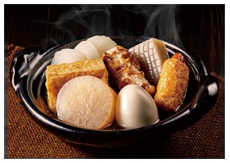 セール実施期間:2025年11月7日(金)~11日(火)