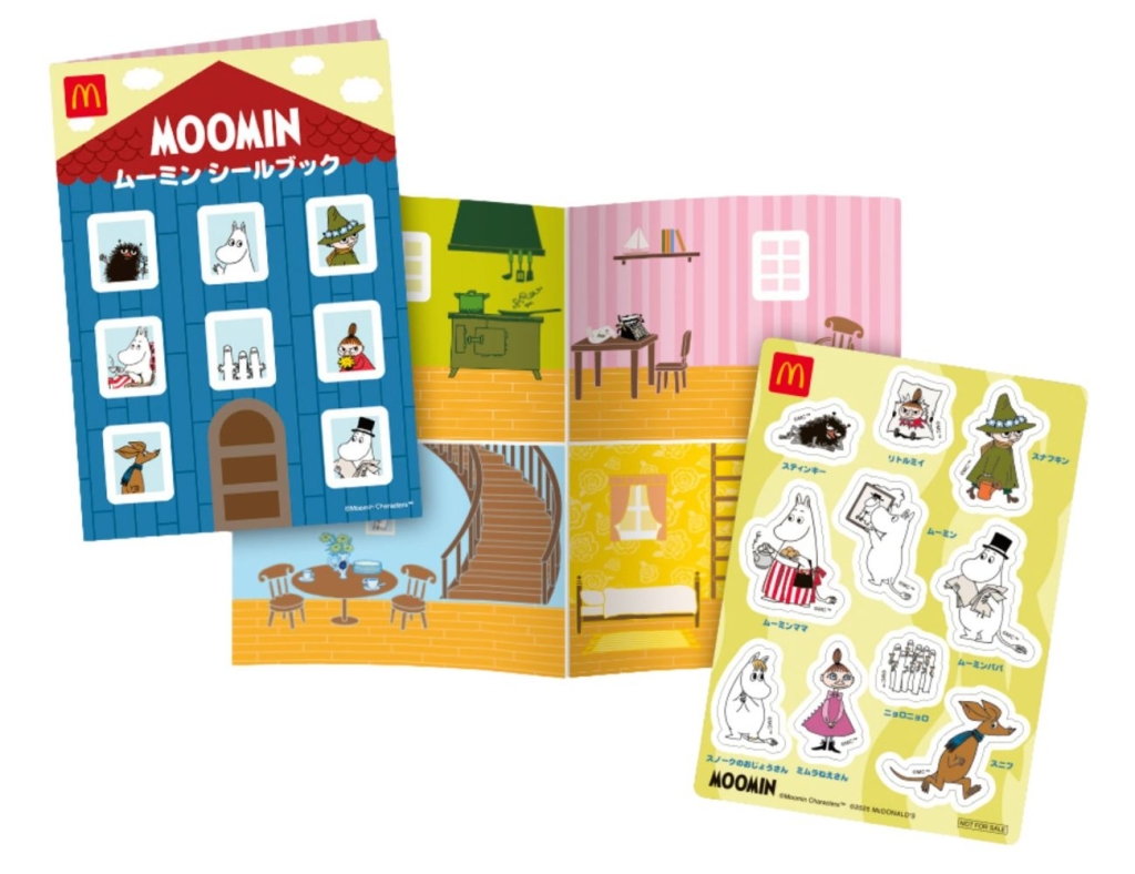 ムーミン シールブック