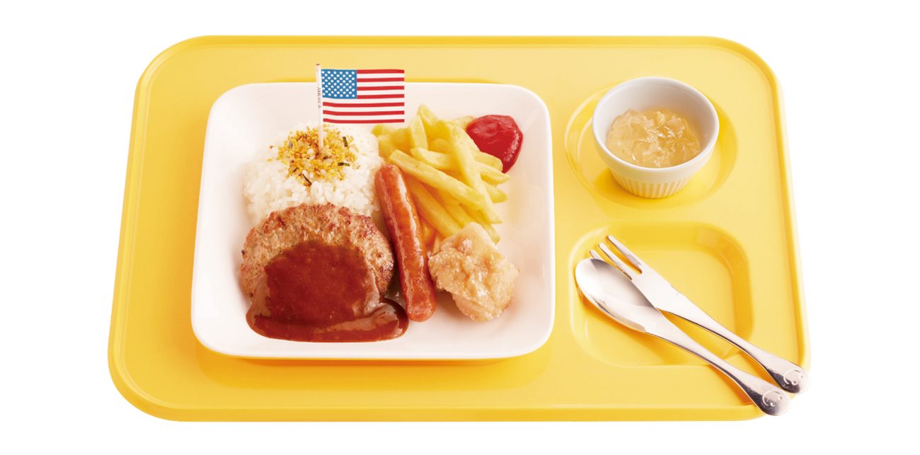 キッズハンバーグプレート（おもちゃ付）