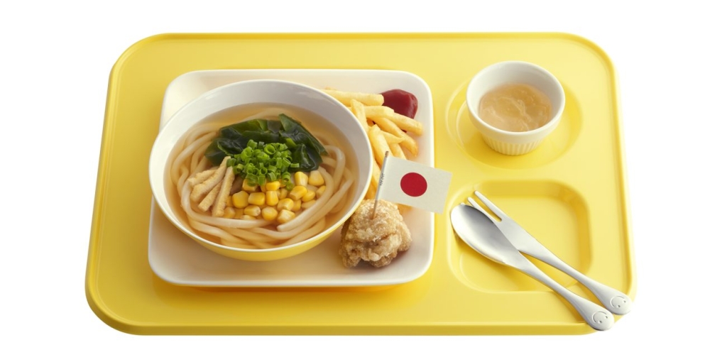 キッズうどんプレート(おもちゃ付)