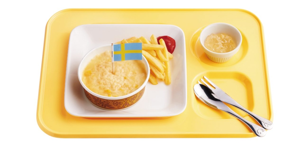 キッズドリアプレート(おもちゃ付)