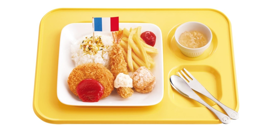 キッズミックスフライプレート(おもちゃ付)