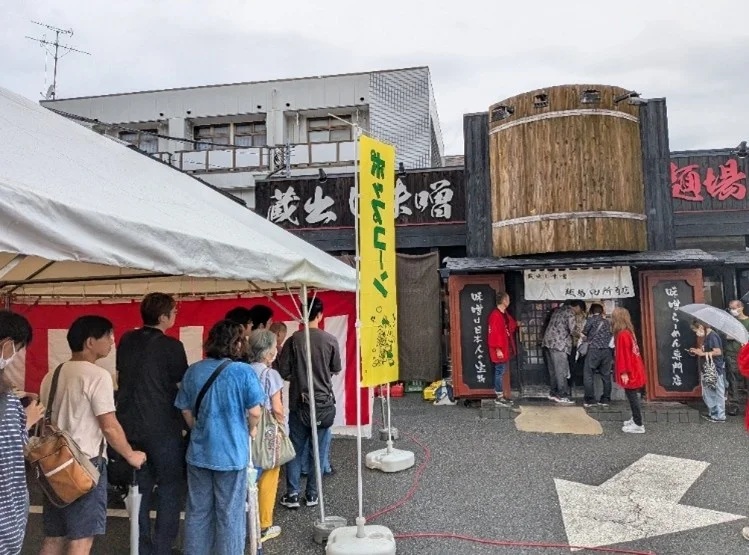 2025年10月4日開催 行徳店の様子