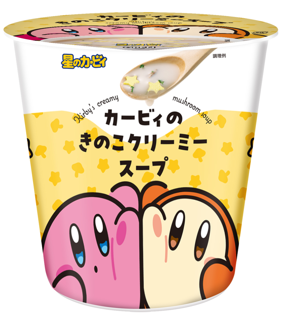「カービィのきのこクリーミースープ」
