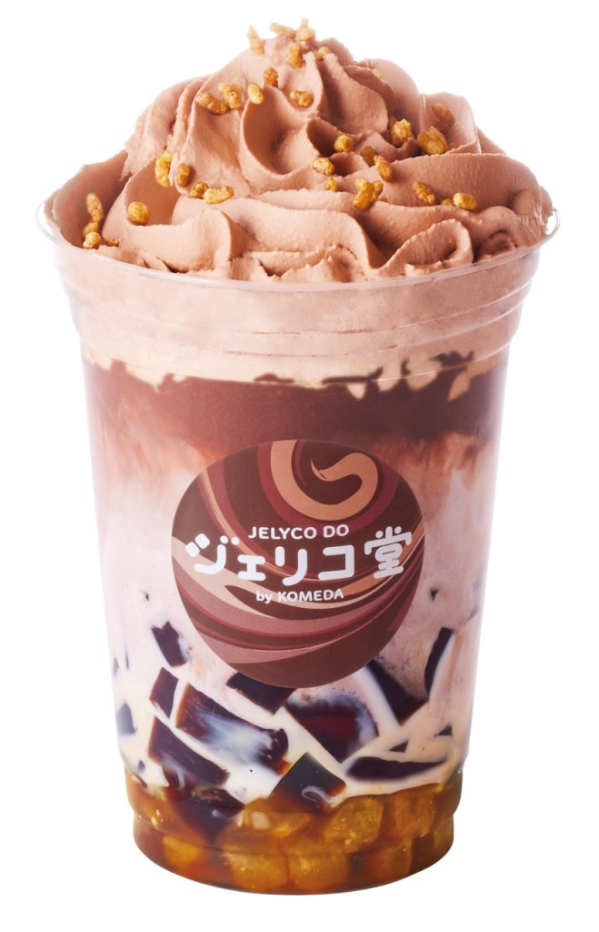 「珈琲ジェリー&ミルクココア(チョコホイップ変更、玄米あられ+わらびもちトッピング)」
