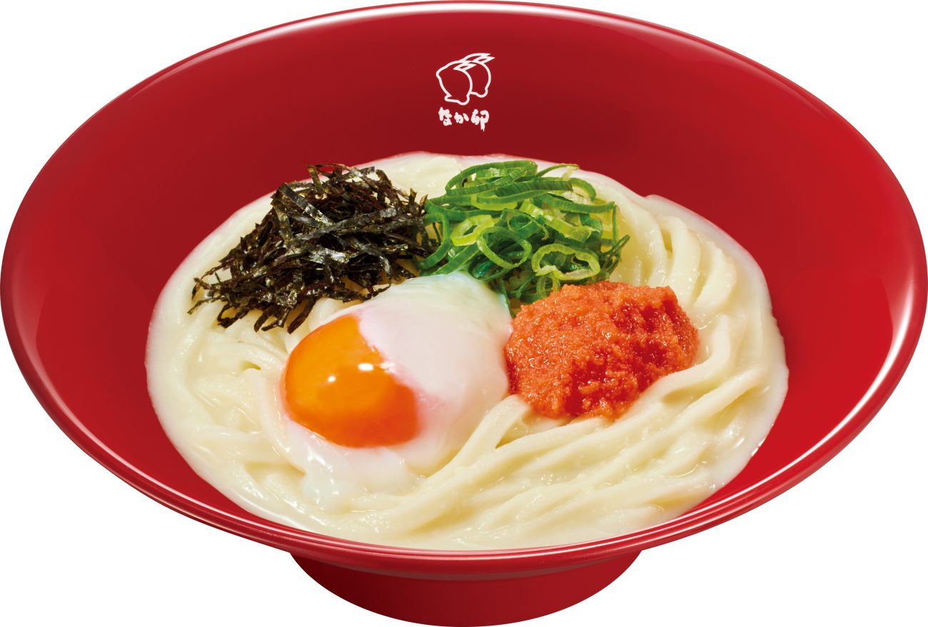 「温たま明太クリームうどん」
