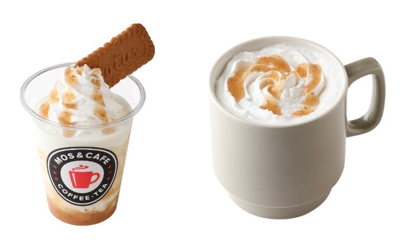 モスバーガー&カフェ、国産栗を使ったドリンク2品を新発売