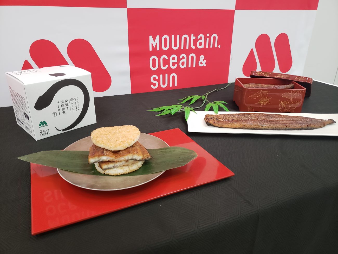 冷凍のライスバーガー『炭焼き 国産鰻重バーガー』