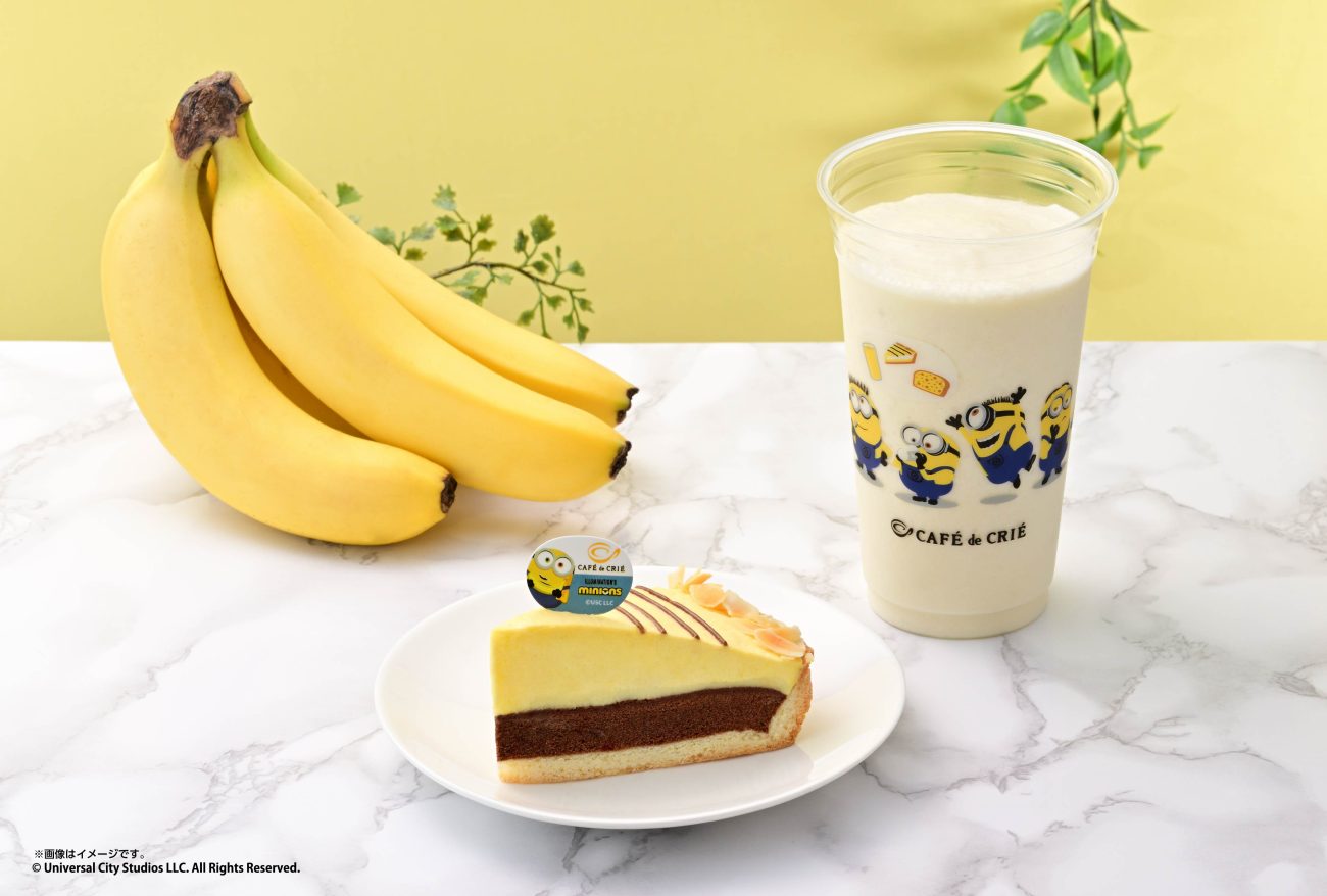 カフェ･ド･クリエ、「ミニオンコラボメニュー」発売