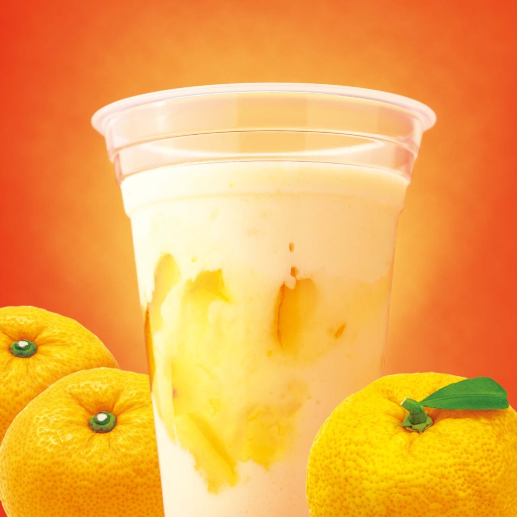 「はちみつ香る柚子スムージー～柚子ピール入り～」