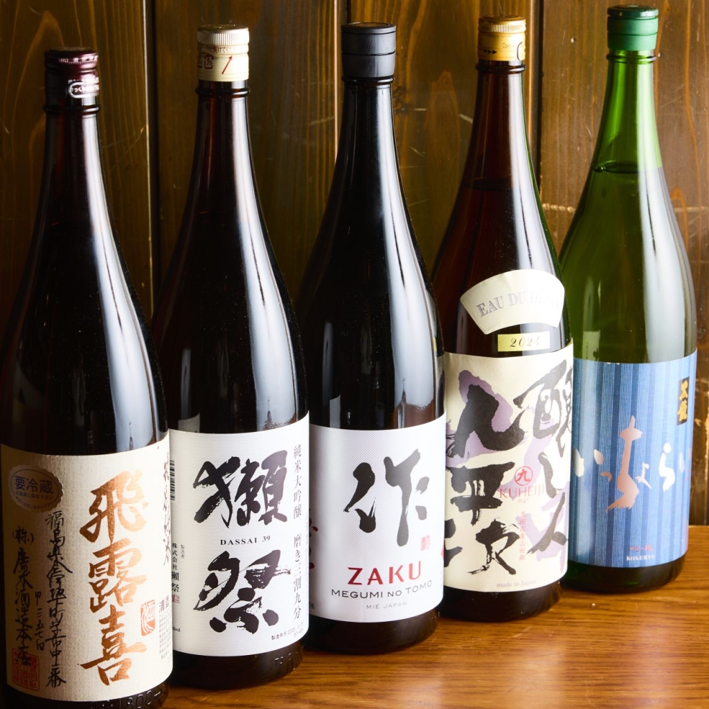 全国47都道府県の日本酒が勢ぞろい