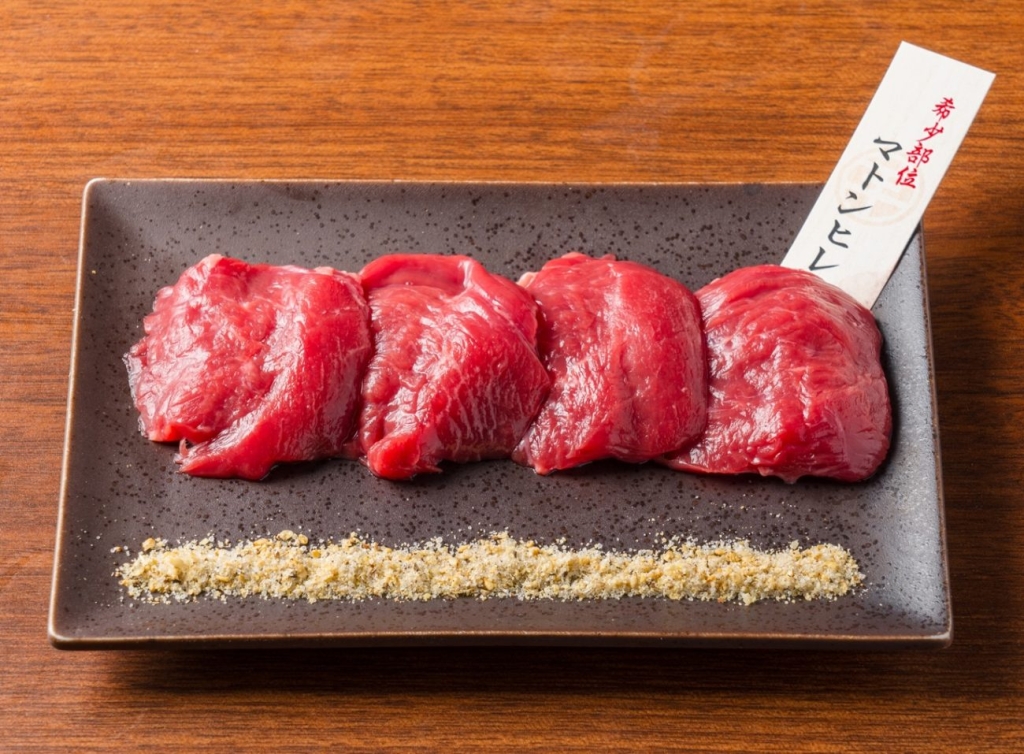 希少部位「マトンヒレ」